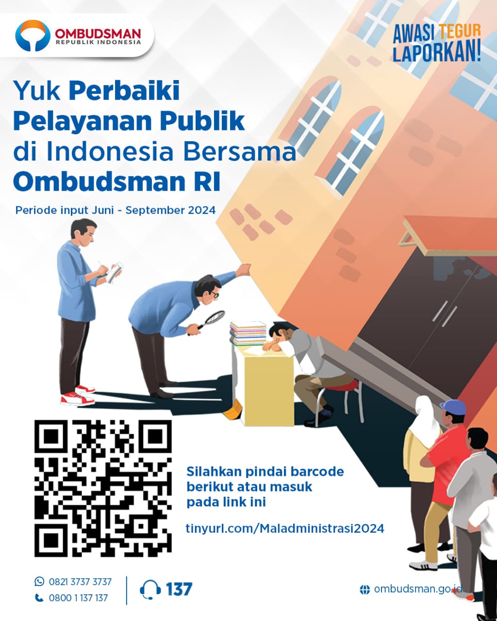 BARCODE OMBUDSMAN